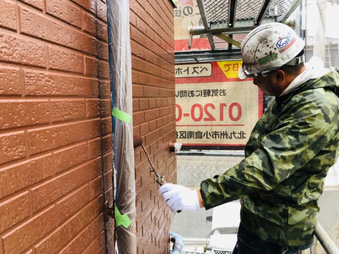 11月9日(火)北九州市小倉南区沼新町での屋根塗装・外壁塗装・付帯塗装工事させていただいております！(6日目)
