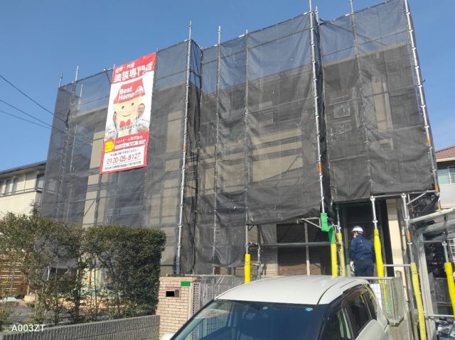 【工事】2月11日(金)北九州市若松区での屋根塗装・外壁塗装・付帯塗装工事はお休みさせて頂いております！