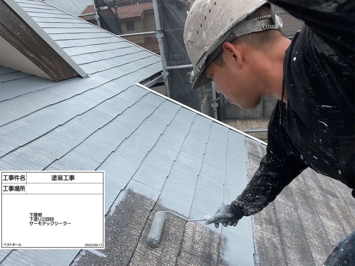 【工事5日目】北九州市八幡西区U様：屋根・外壁塗装工事