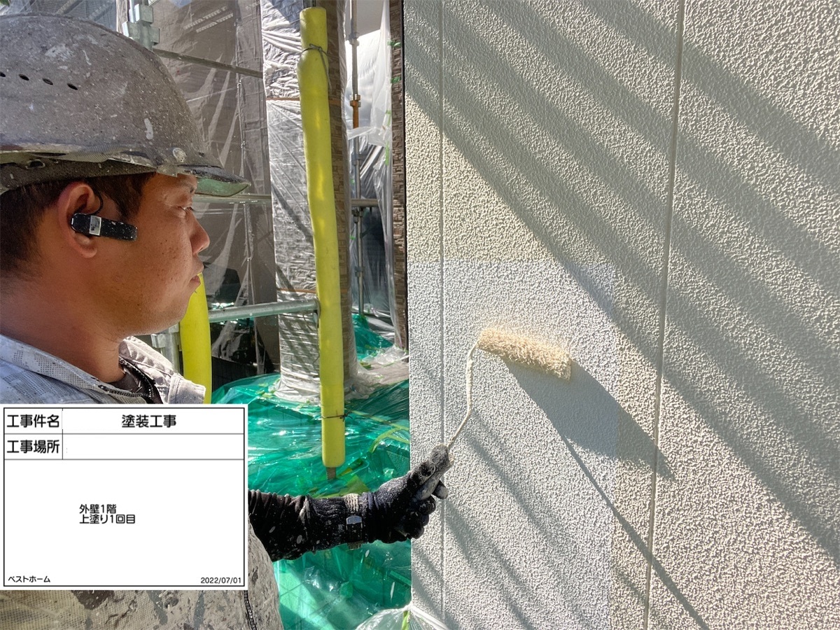 【工事14日目】北九州市八幡西区U様：屋根・外壁塗装工事