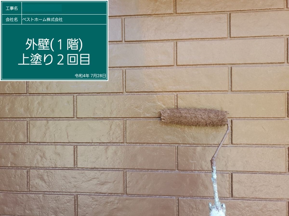 【工事17日目】北九州市小倉北区　屋根・外壁塗装工事