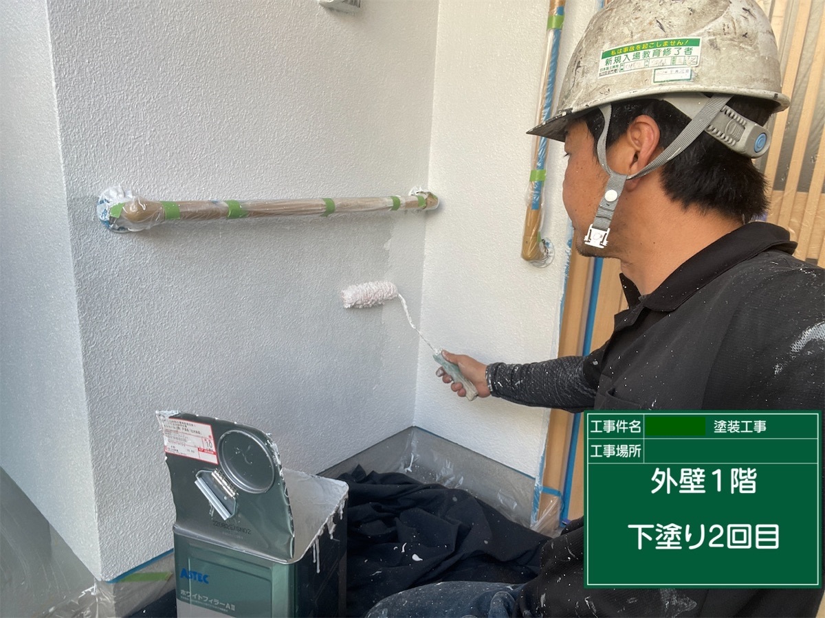 【工事6日目】小倉南区匿名希望様：外壁塗装・付帯塗装工事