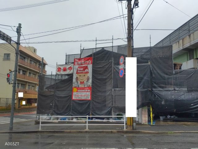 【雨天中止】北九州市小倉北区神幸町：W様　外壁塗装・屋根塗装及びその他塗装工事