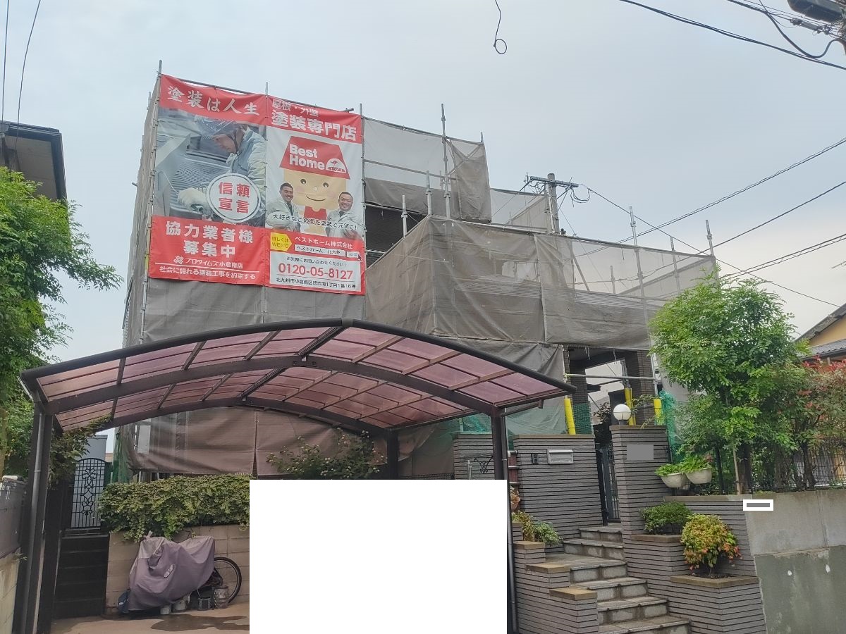 【工事14日目】北九州市：H様　外壁塗装・屋根塗装　及び　その他塗装工事