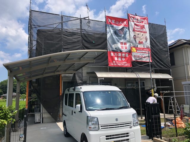 【雨天中止】飯塚市：S様　外壁塗装・屋根塗装、その他塗装工事