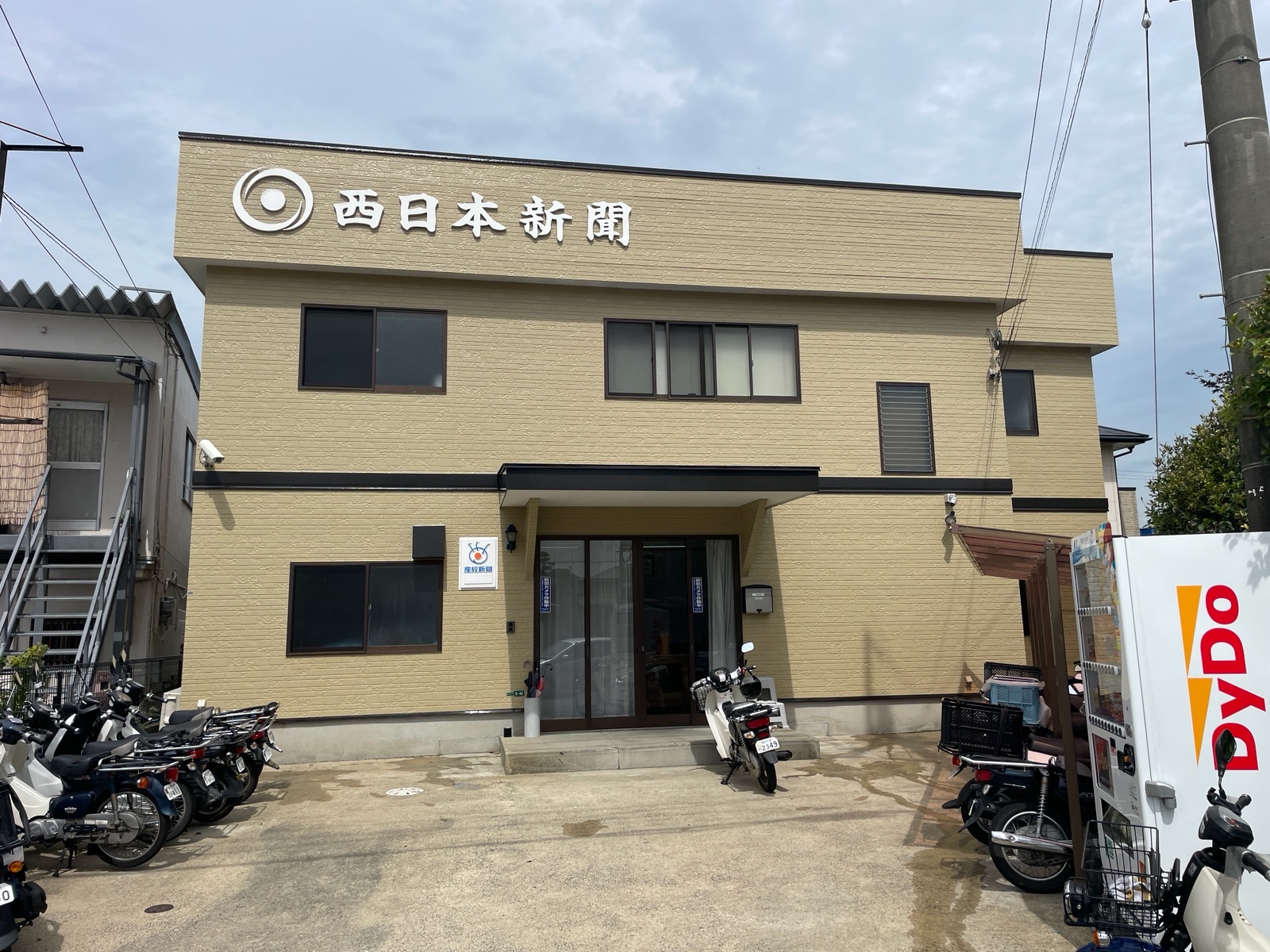 【工事17日目】福岡市博多区：N様　外壁塗装・屋根塗装、その他塗装工事