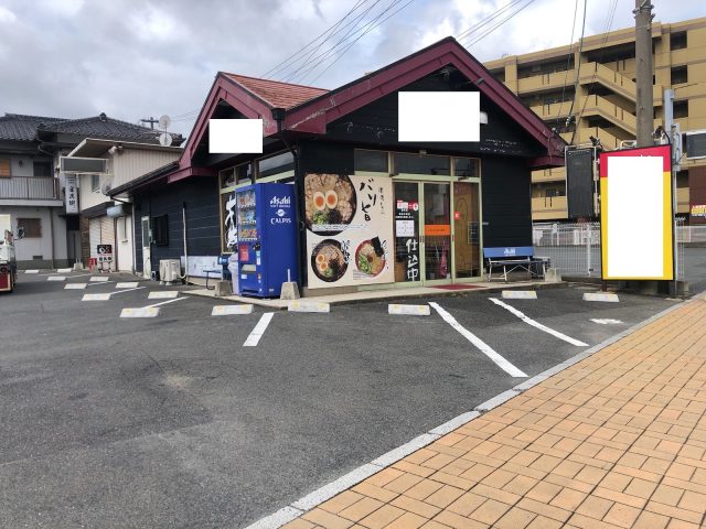 【雨天中止】八幡西区：法人様　店舗改修工事
