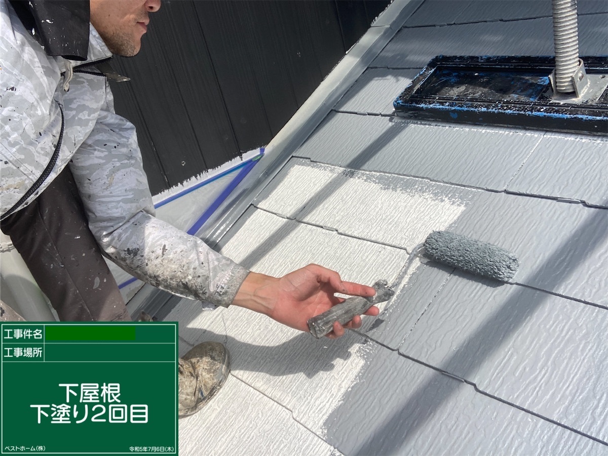 【工事11日目】飯塚市：S様　外壁塗装・屋根塗装、その他塗装工事