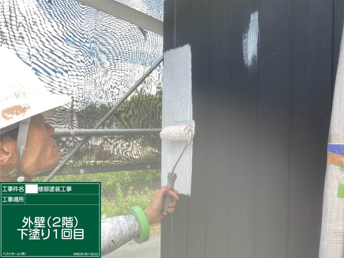 【工事11日目】飯塚市：S様　外壁塗装・屋根塗装、その他塗装工事