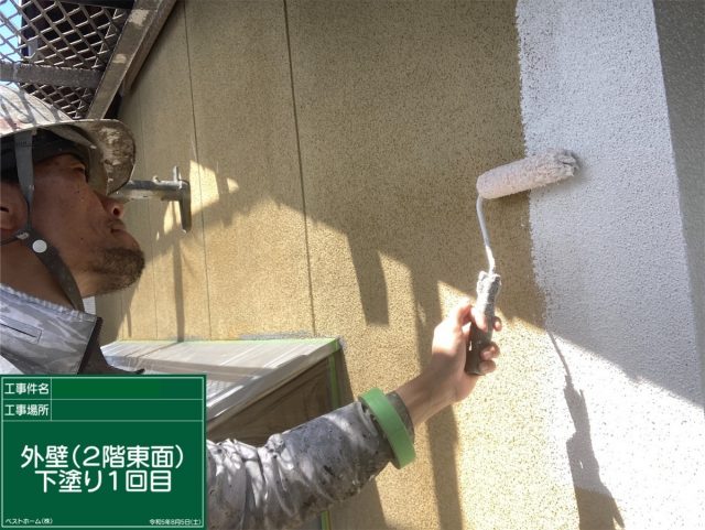 【工事6日目】京都郡苅田町：Y様　外壁塗装・その他塗装工事