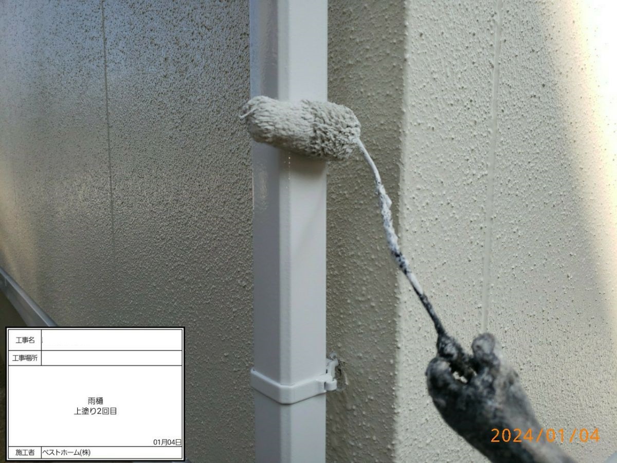 【工事11日目】北九州市小倉南区：匿名希望様　外壁塗装・屋根塗装　及び　その他塗装工事