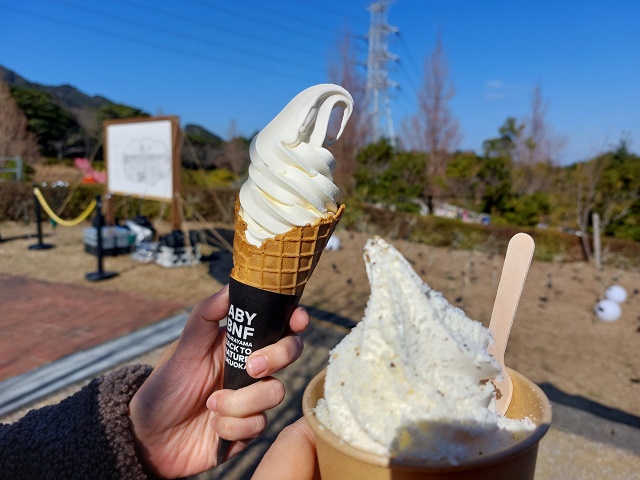 【天気がよかったので】スタッフブログを更新しました！