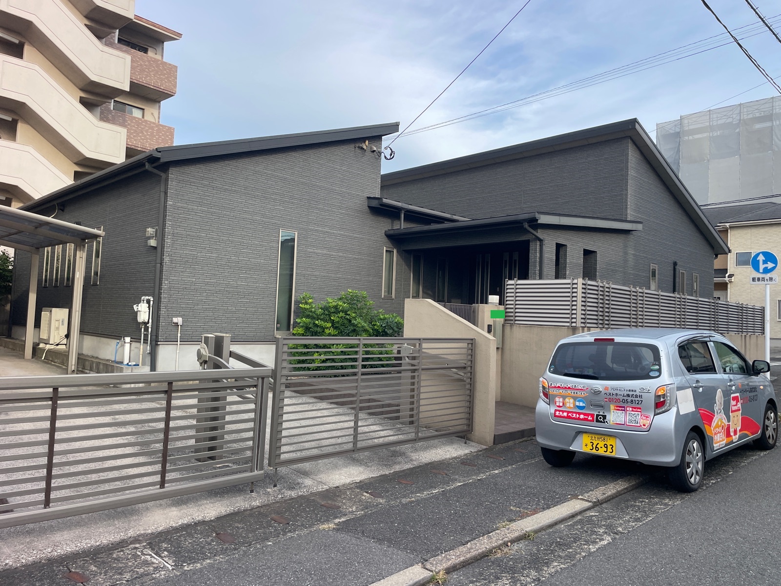 北九州市小倉北区:匿名希望様 屋根・外壁塗装及びその他塗装工事