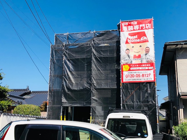 10月12日(火)北九州市小倉南区上吉田での屋根塗装・外壁塗装・付帯塗装・外構工事はお休みとさせて頂いてます！