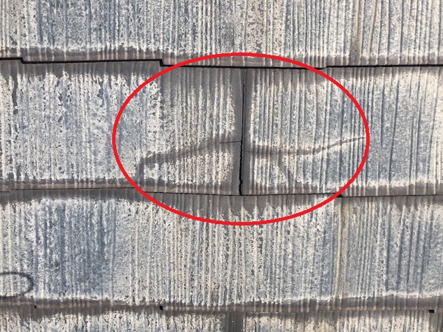 北九州市の屋根塗装・外壁塗装のプロ｜ベストホーム｜屋根の補修はタスマジック