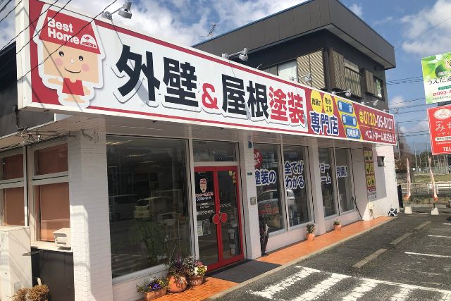 【まもなく創業27年。支えてくださる地域のみなさんへ】社長ブログを更新しました！