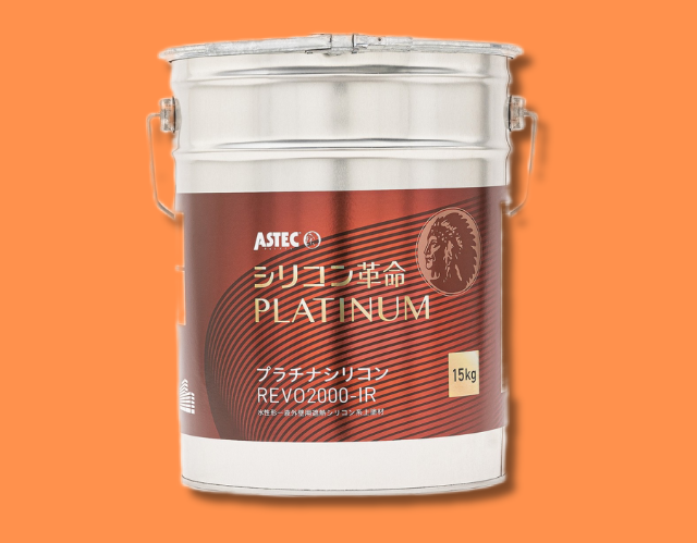 北九州の斜面地住宅を快適に！防カビ塗装と屋根遮熱で夏涼しい家を作る方法