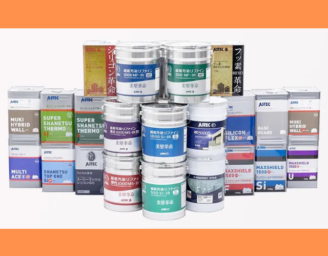 北九州市の外壁塗装におすすめの塗料は「耐候性・低汚染性・熱対策性」を持つ塗料！使い分け方も見てみよう！