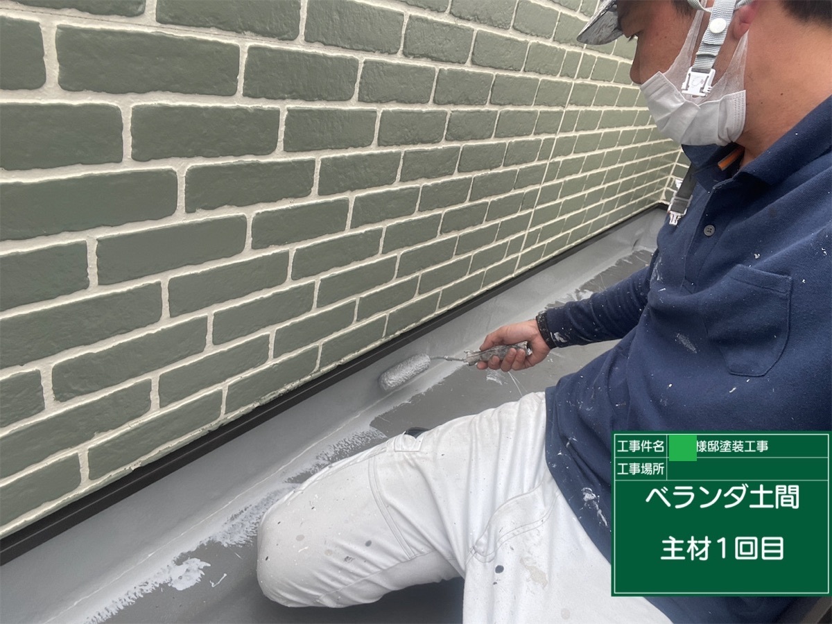 【工事】北九州市小倉南区にて屋根塗装・外壁塗装工事をさせて頂いております。(14日目）